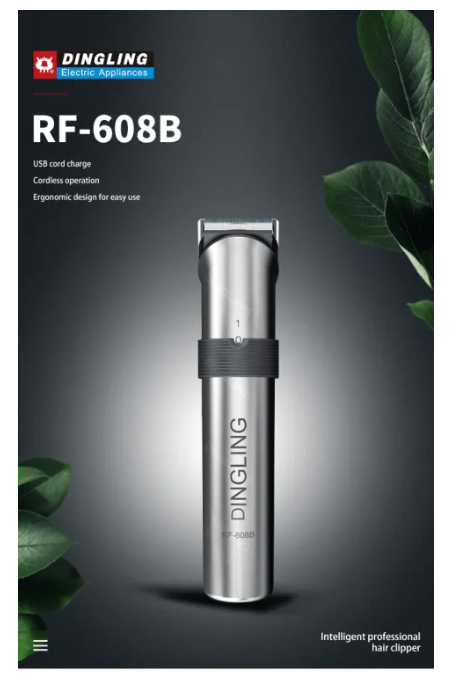 Dingling Rechargeable Hair Remover RF608b